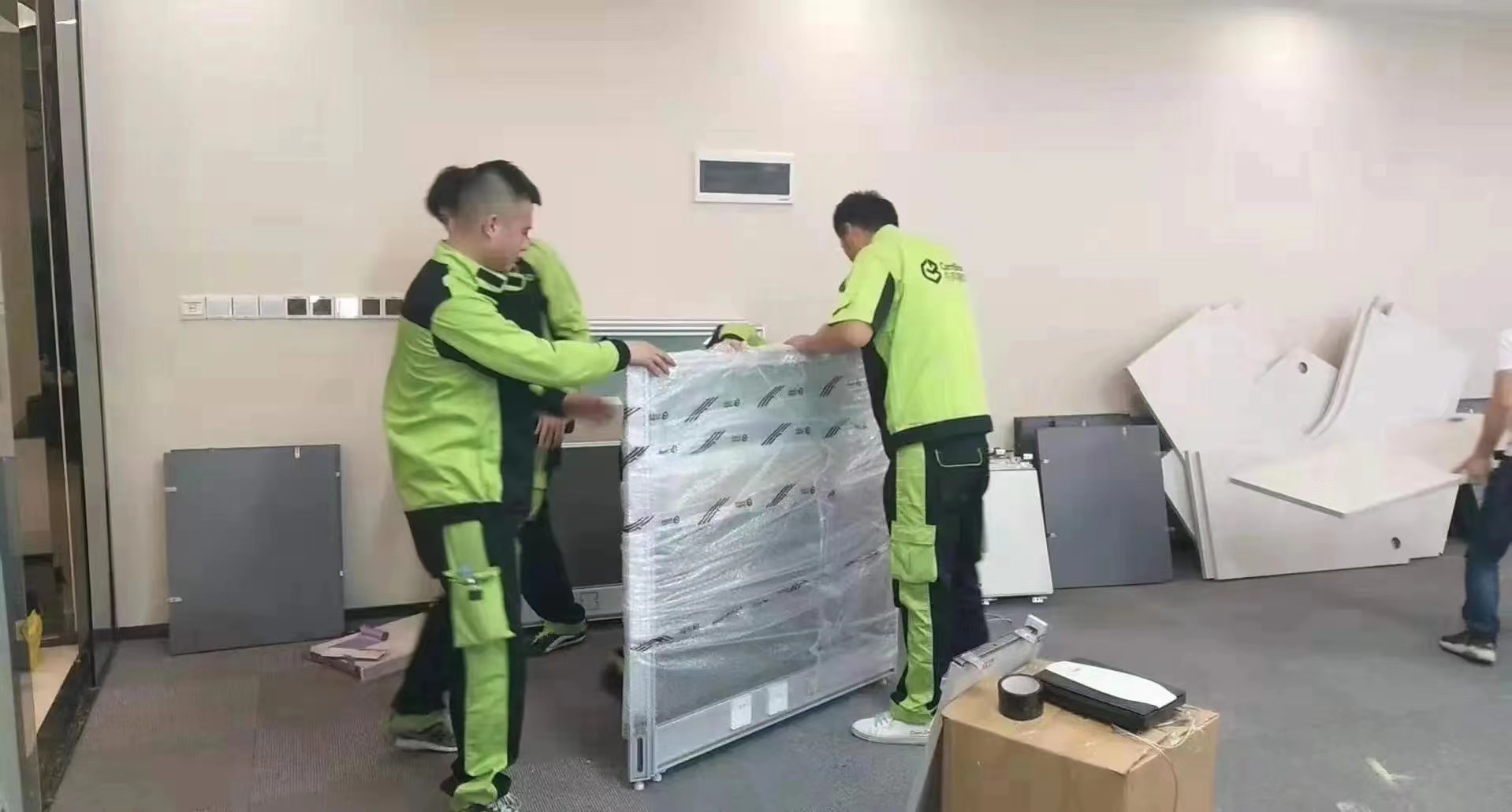 先邦搬家