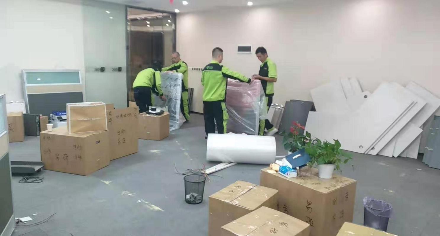先邦搬家